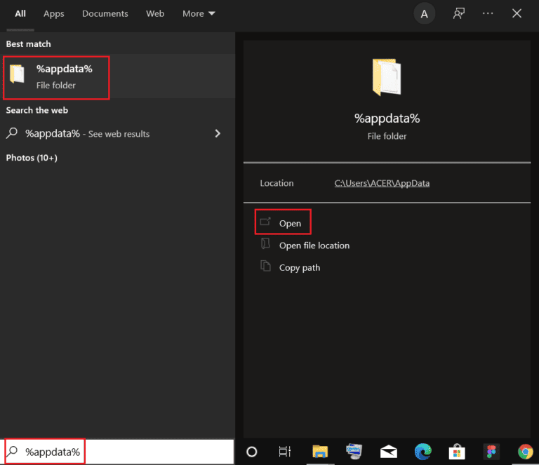 appdataを開く
