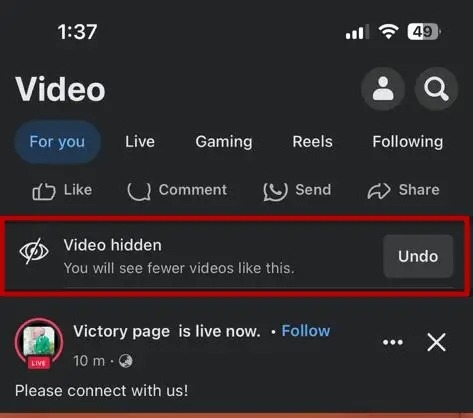 アクション後のビデオ非表示